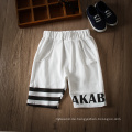 heißes Design Casual Kinderbekleidung weiße und schwarze Hose für 3-8 Jahre Jungen
